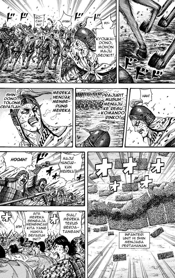 Kingdom Chapter 219 - halaman 4