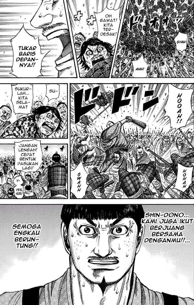 Kingdom Chapter 219 - halaman 5