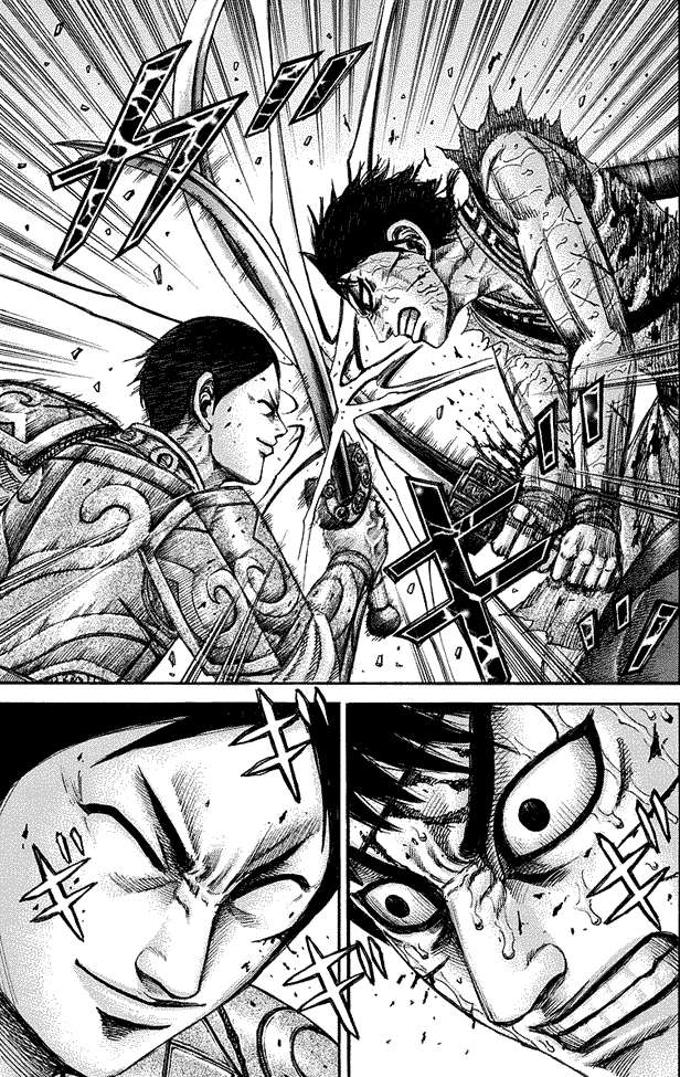 Kingdom Chapter 219 - halaman 7