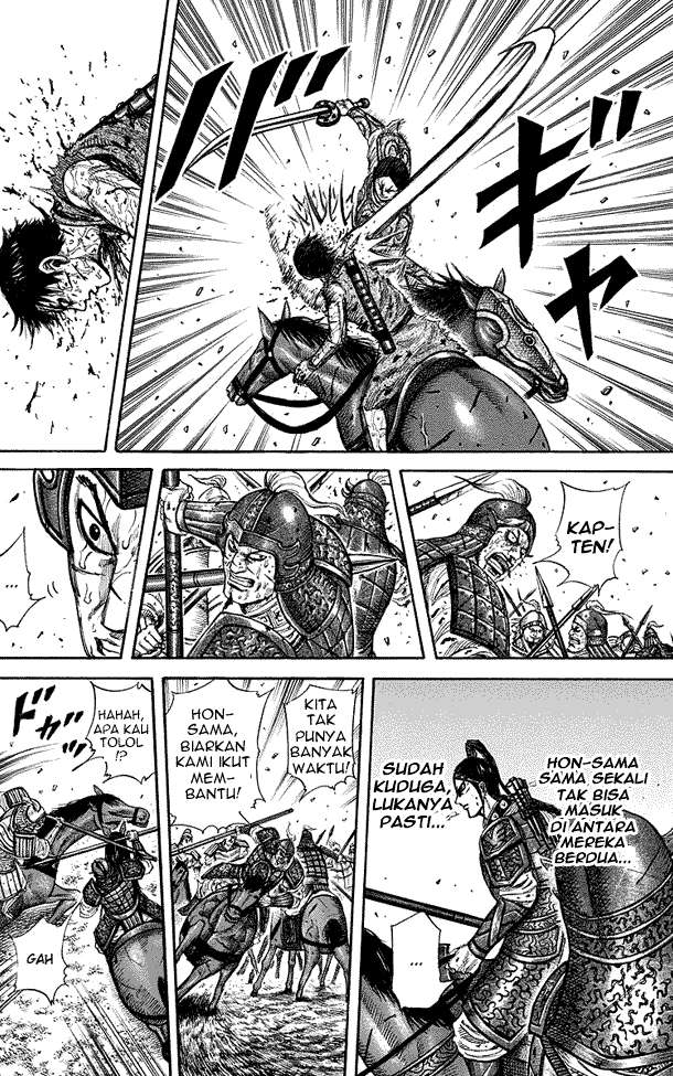 Kingdom Chapter 219 - halaman 8
