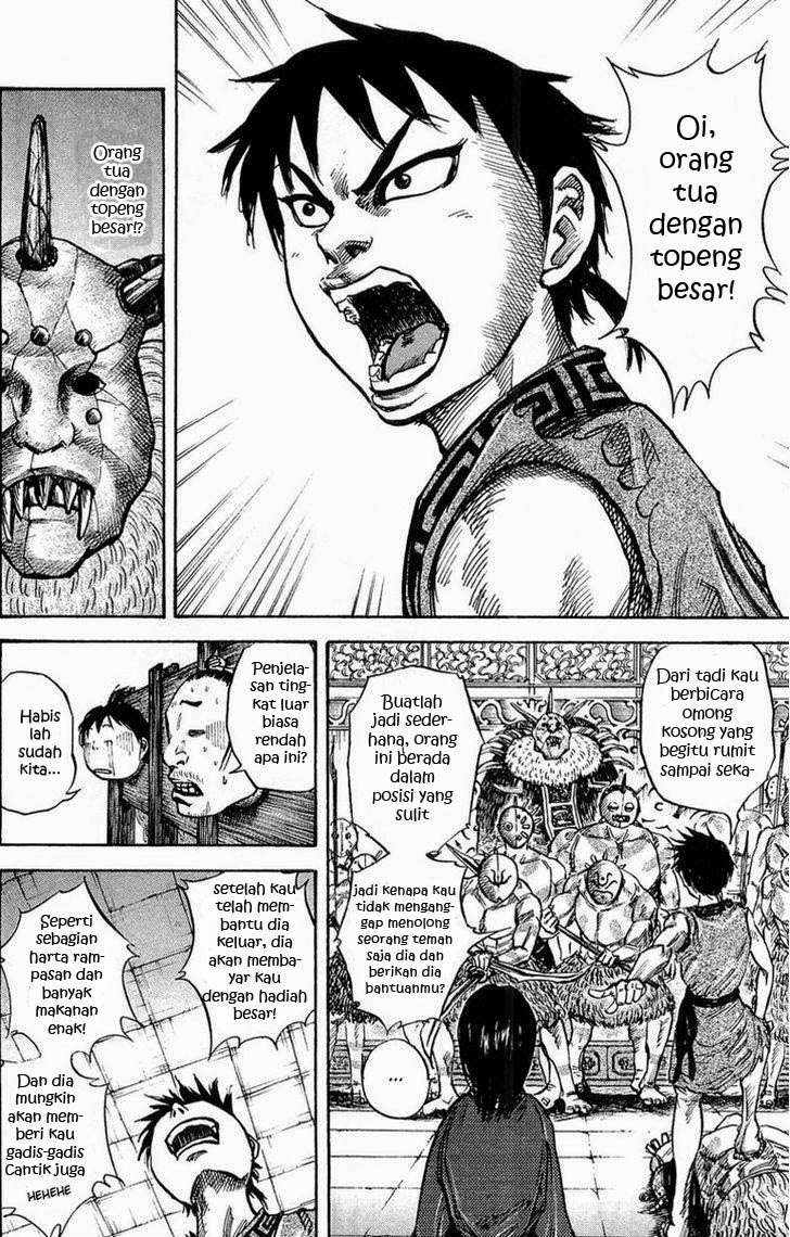 Kingdom Chapter 22 - halaman 13