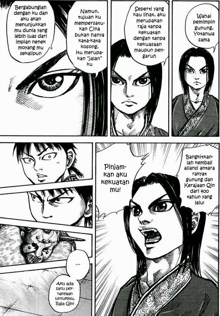 Kingdom Chapter 22 - halaman 16
