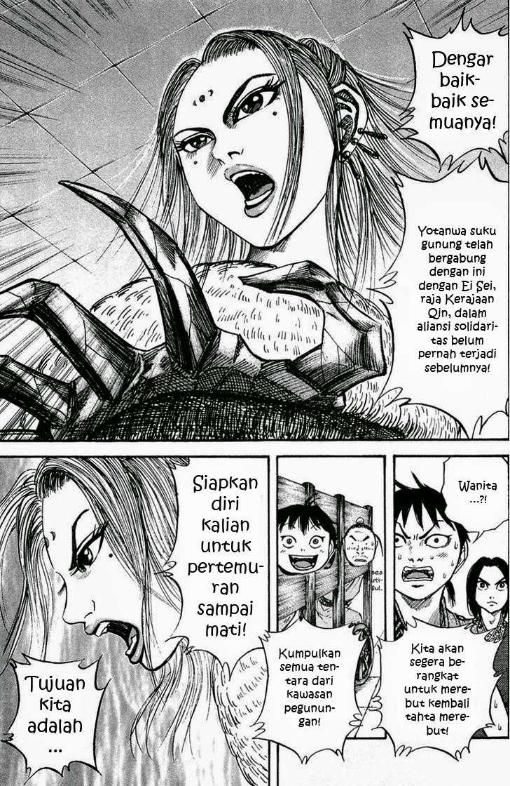 Kingdom Chapter 22 - halaman 18