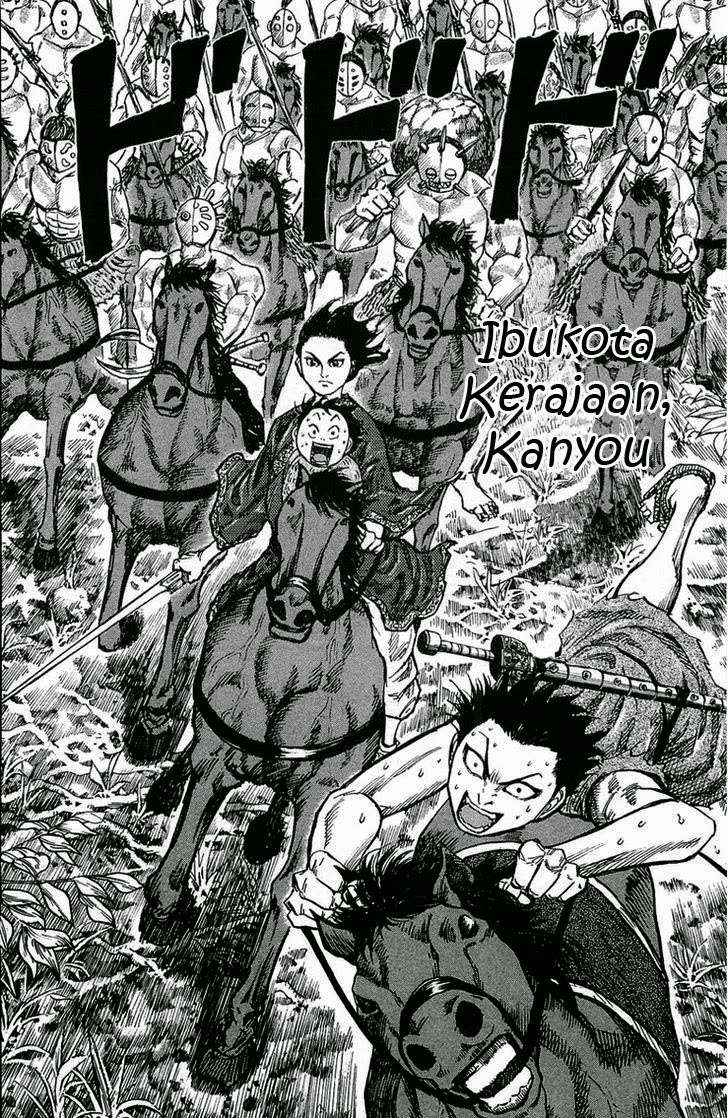 Kingdom Chapter 22 - halaman 19