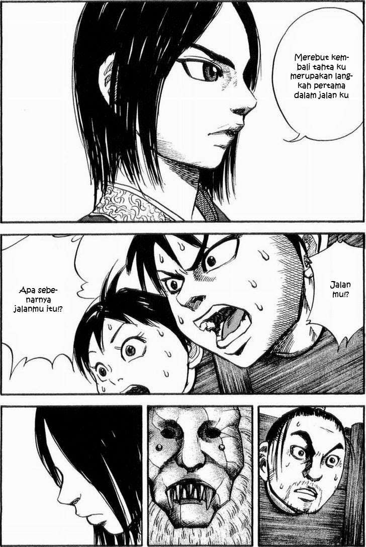 Kingdom Chapter 22 - halaman 2