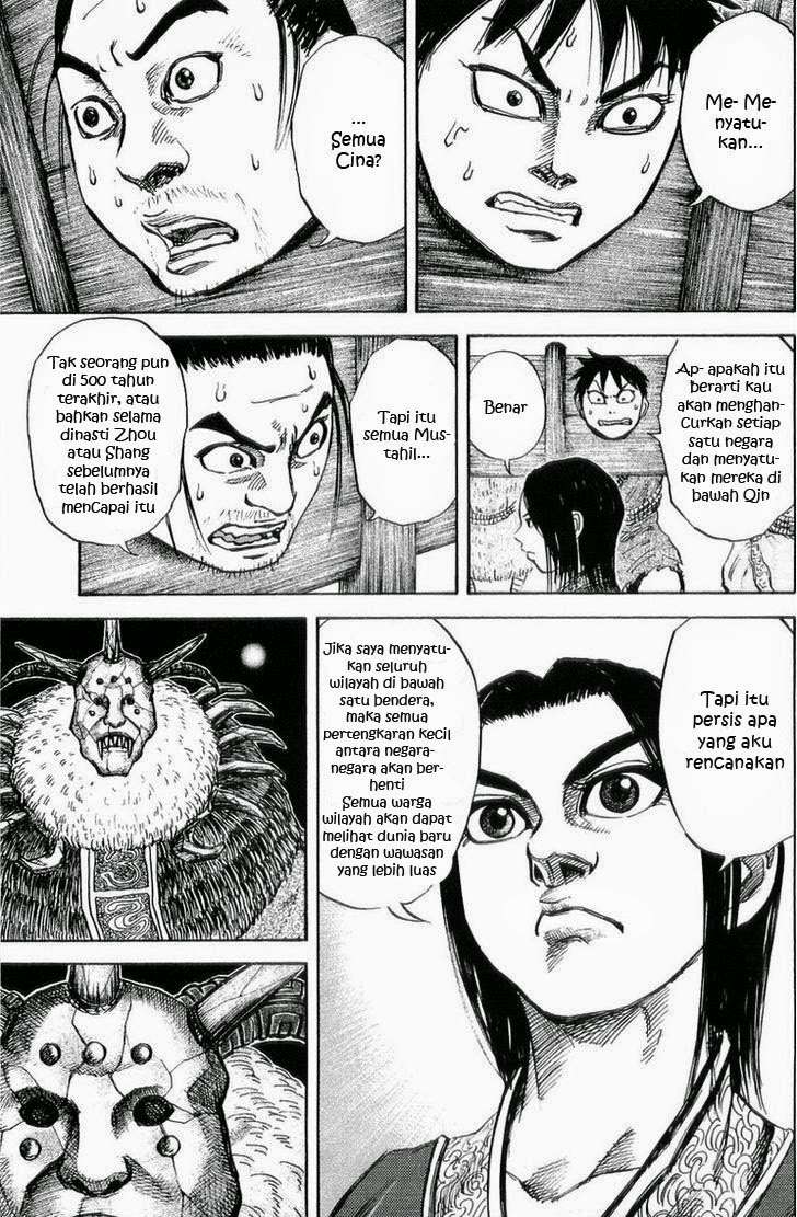 Kingdom Chapter 22 - halaman 4