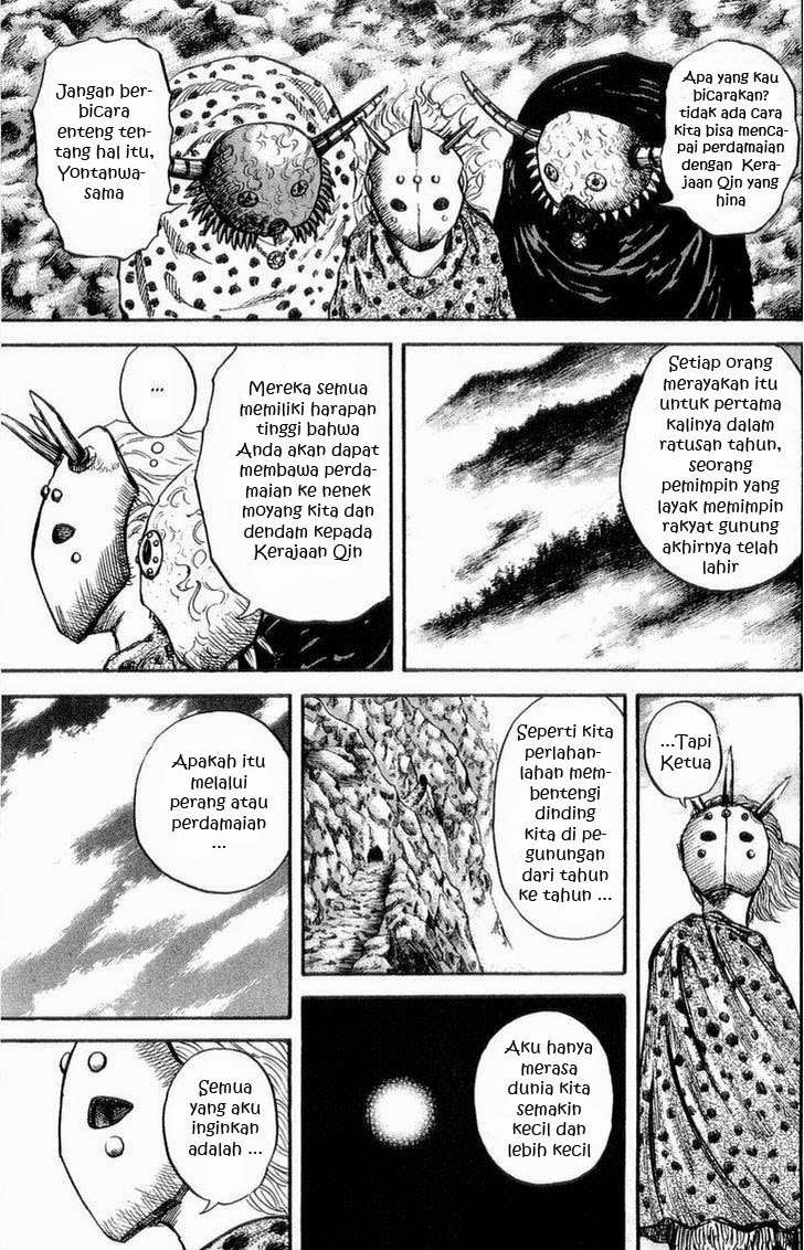 Kingdom Chapter 22 - halaman 6