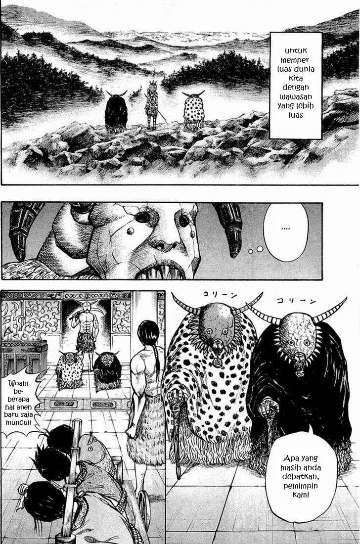 Kingdom Chapter 22 - halaman 7