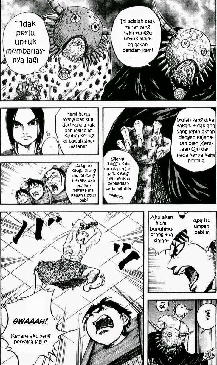 Kingdom Chapter 22 - halaman 8
