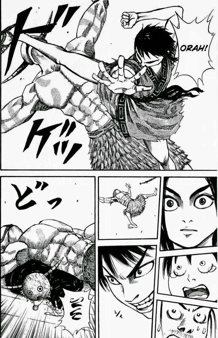 Kingdom Chapter 22 - halaman 9