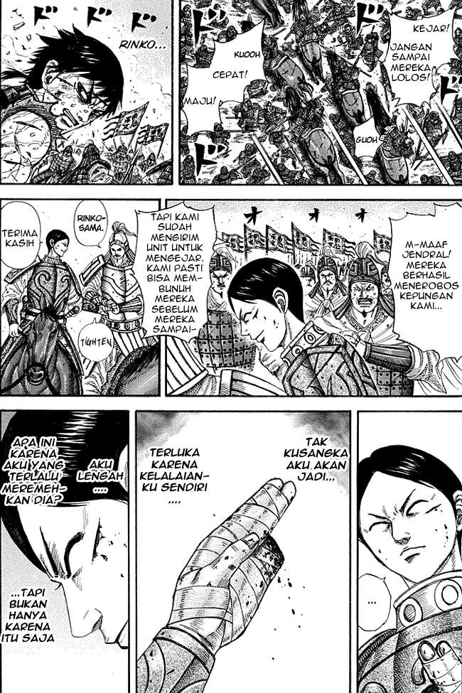 Kingdom Chapter 220 - halaman 1
