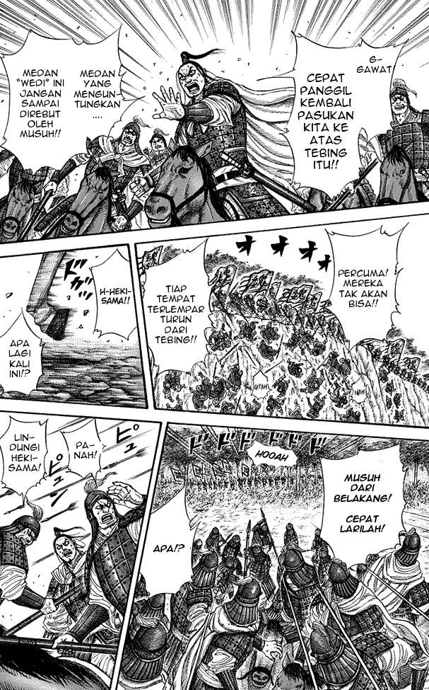 Kingdom Chapter 220 - halaman 10