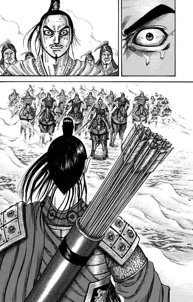 Kingdom Chapter 220 - halaman 12