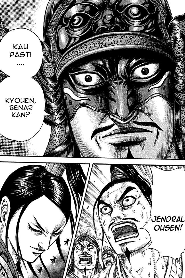 Kingdom Chapter 220 - halaman 17
