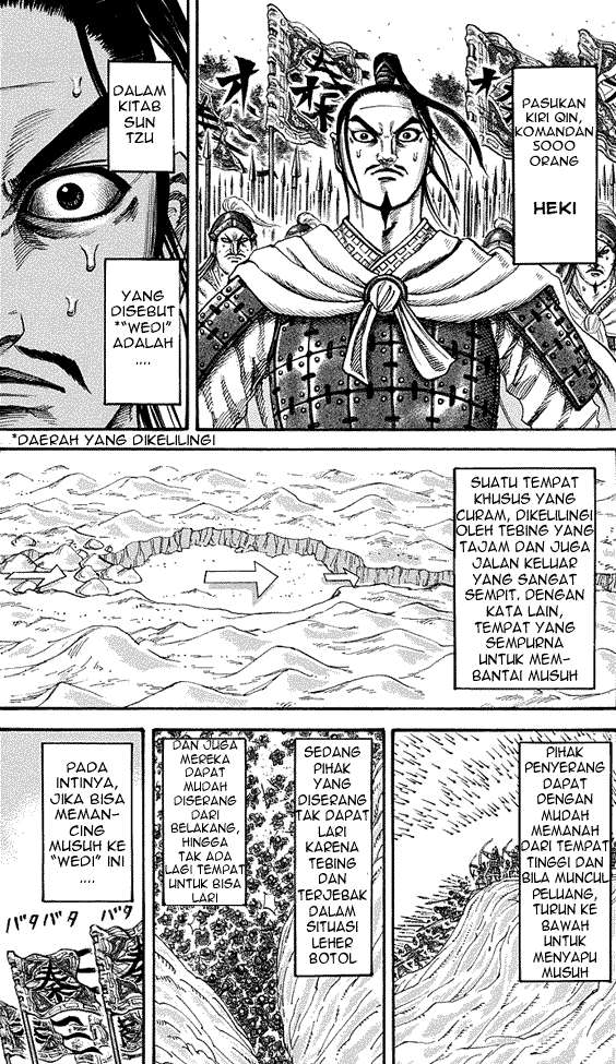 Kingdom Chapter 220 - halaman 4