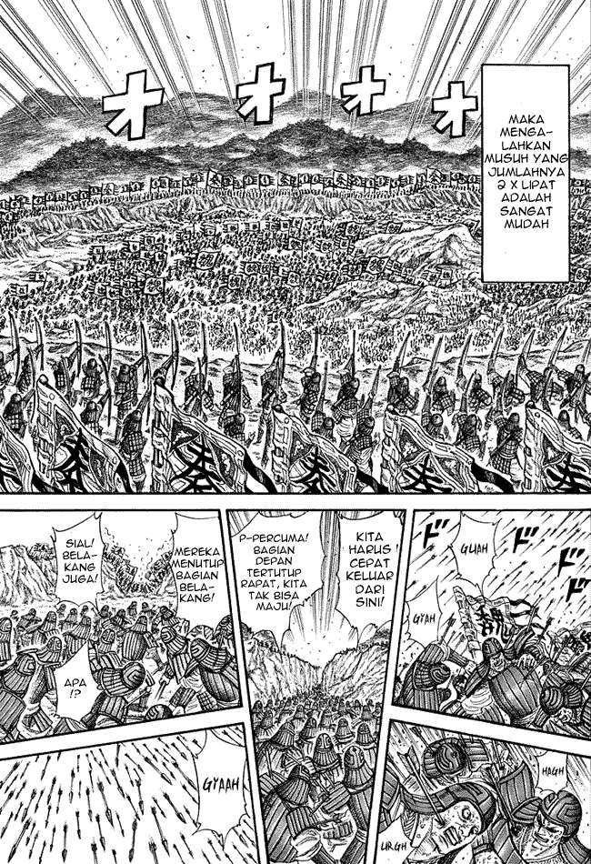 Kingdom Chapter 220 - halaman 5