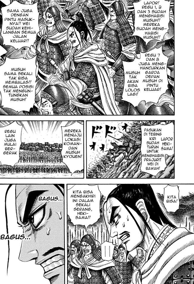 Kingdom Chapter 220 - halaman 6