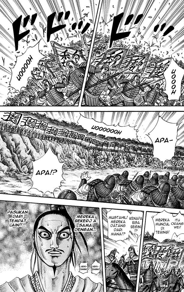 Kingdom Chapter 220 - halaman 9