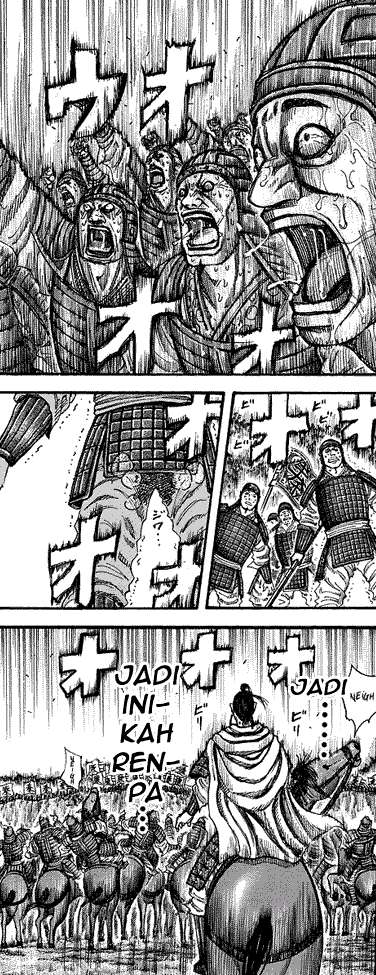 Kingdom Chapter 221 - halaman 17