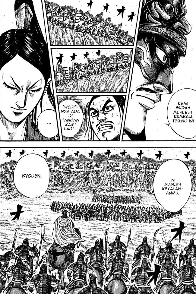 Kingdom Chapter 221 - halaman 2