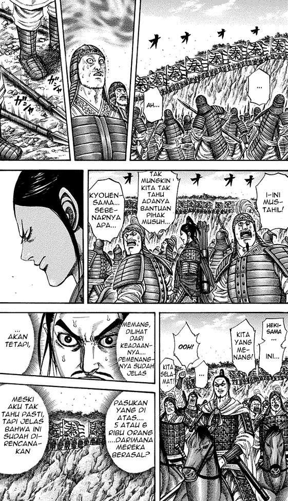 Kingdom Chapter 221 - halaman 3