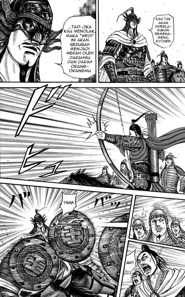 Kingdom Chapter 221 - halaman 7