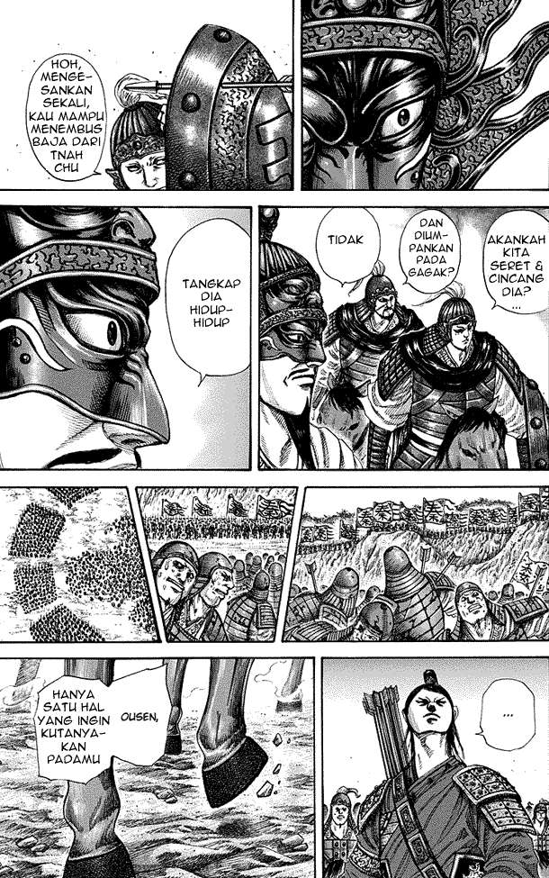 Kingdom Chapter 221 - halaman 8