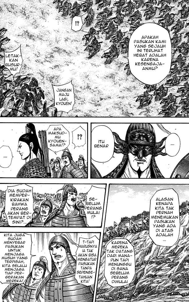 Kingdom Chapter 221 - halaman 9