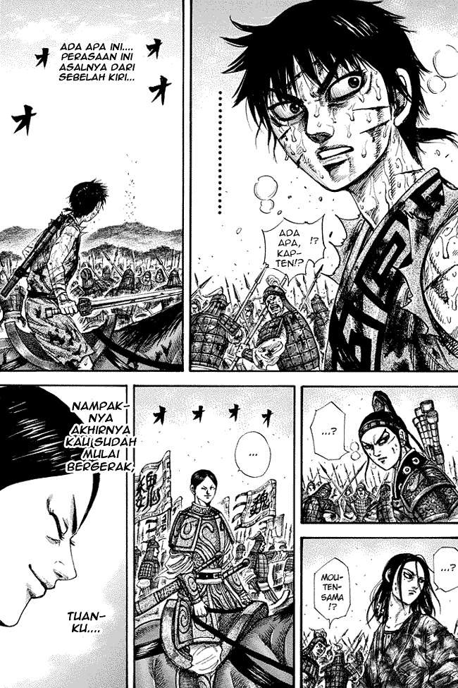 Kingdom Chapter 222 - halaman 1