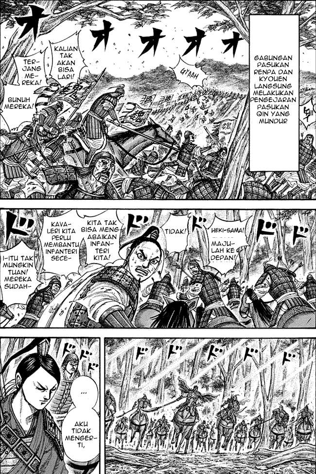 Kingdom Chapter 222 - halaman 10