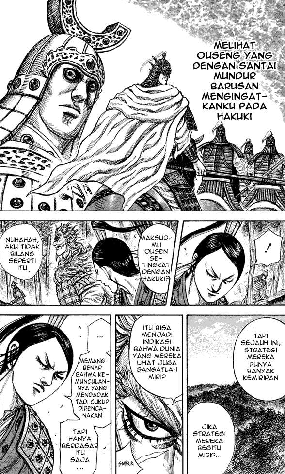 Kingdom Chapter 222 - halaman 14