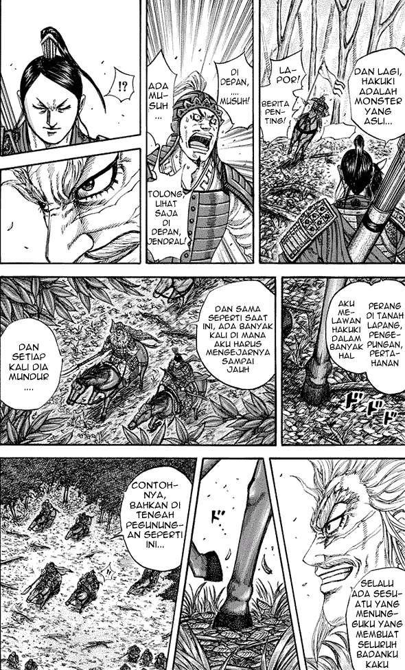 Kingdom Chapter 222 - halaman 15