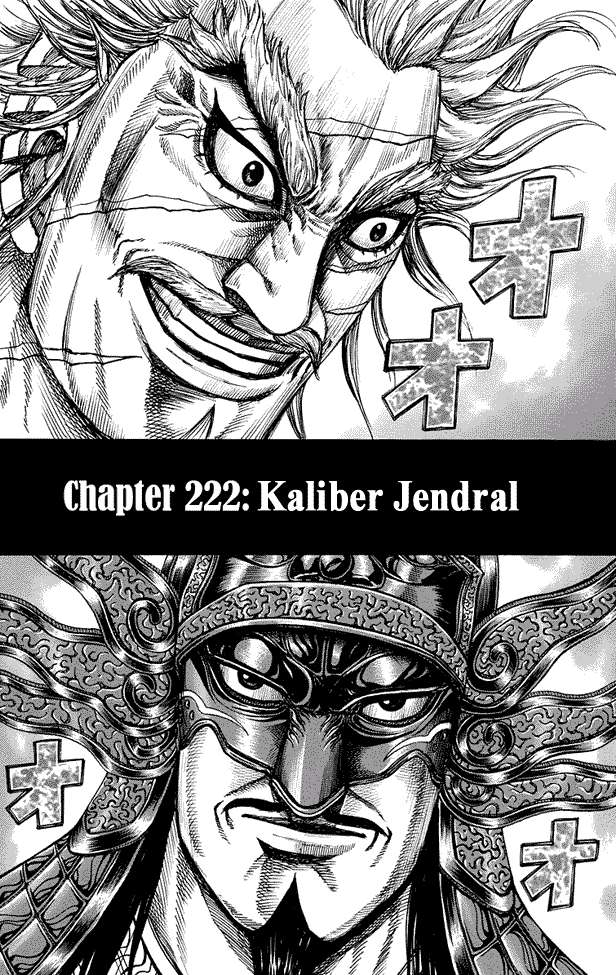 Kingdom Chapter 222 - halaman 2