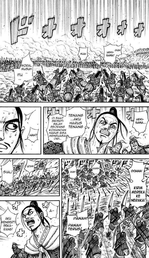 Kingdom Chapter 222 - halaman 4