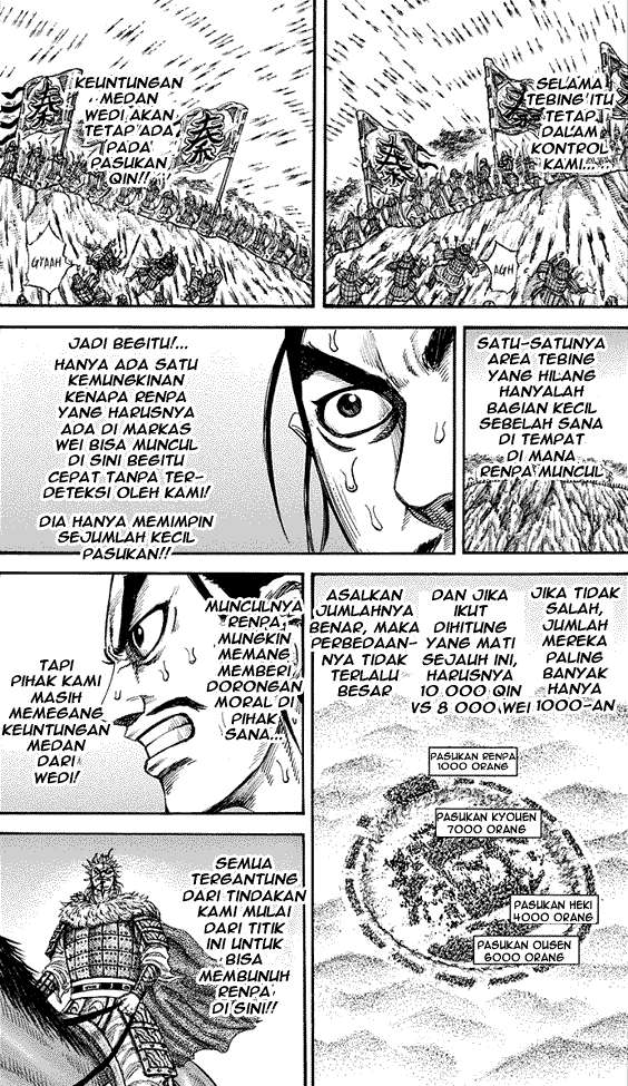 Kingdom Chapter 222 - halaman 5