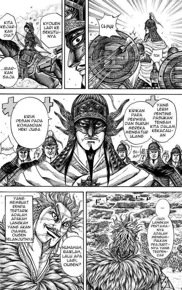 Kingdom Chapter 222 - halaman 6