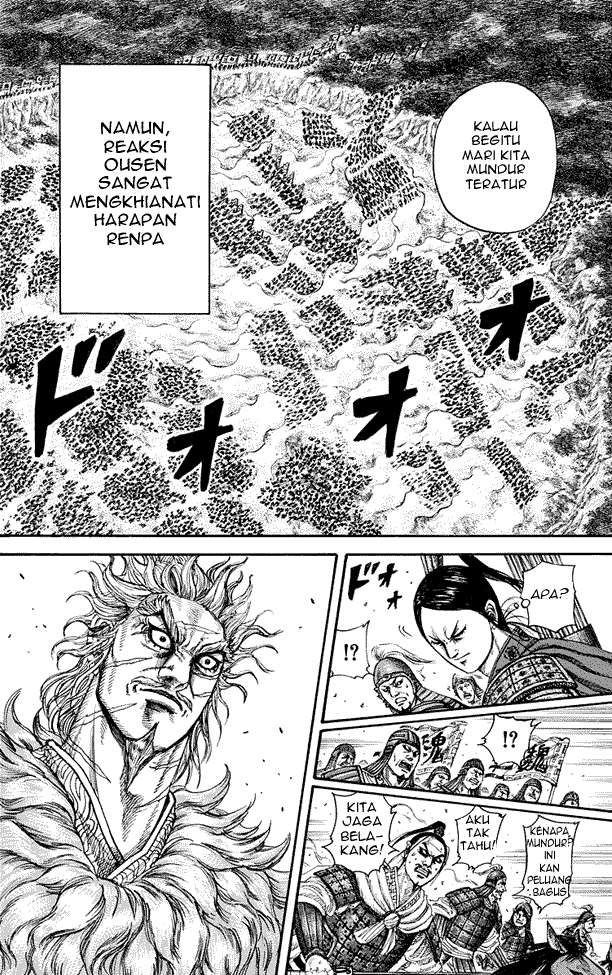 Kingdom Chapter 222 - halaman 8