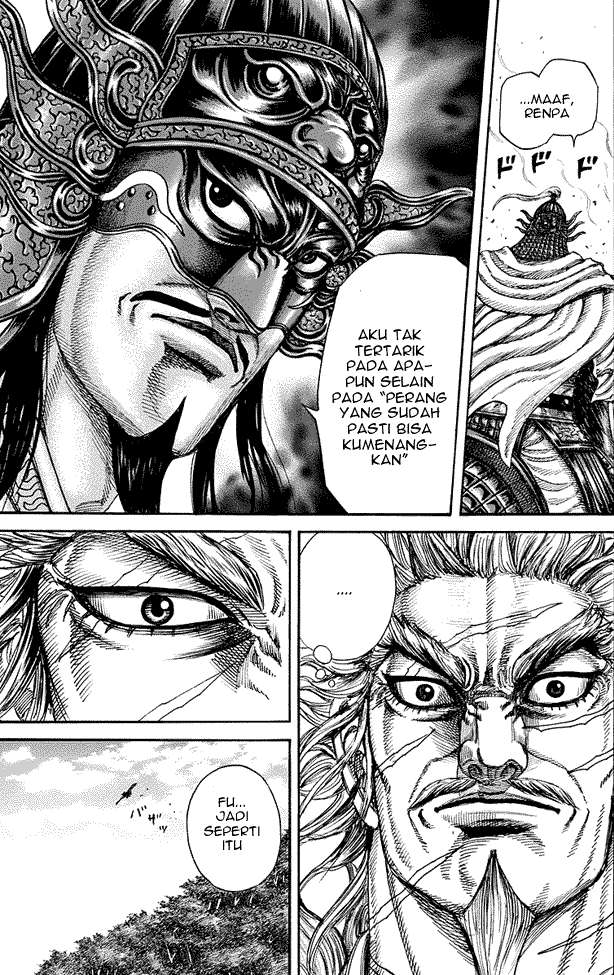 Kingdom Chapter 222 - halaman 9