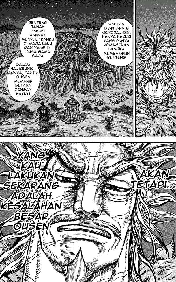 Kingdom Chapter 223 - halaman 13