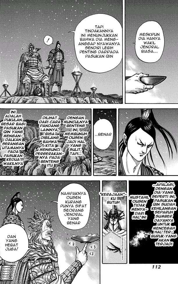 Kingdom Chapter 223 - halaman 14