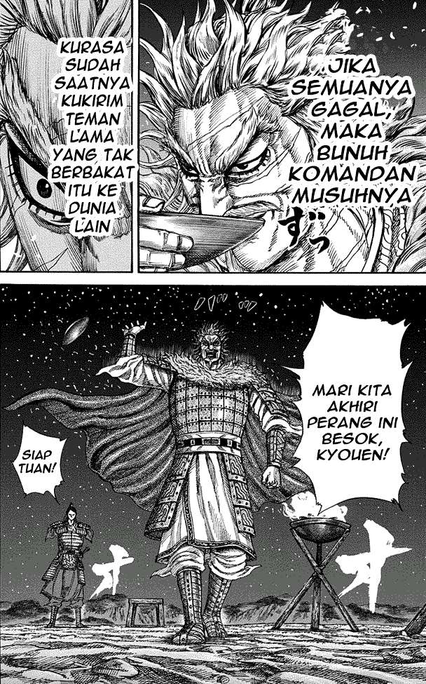 Kingdom Chapter 223 - halaman 16