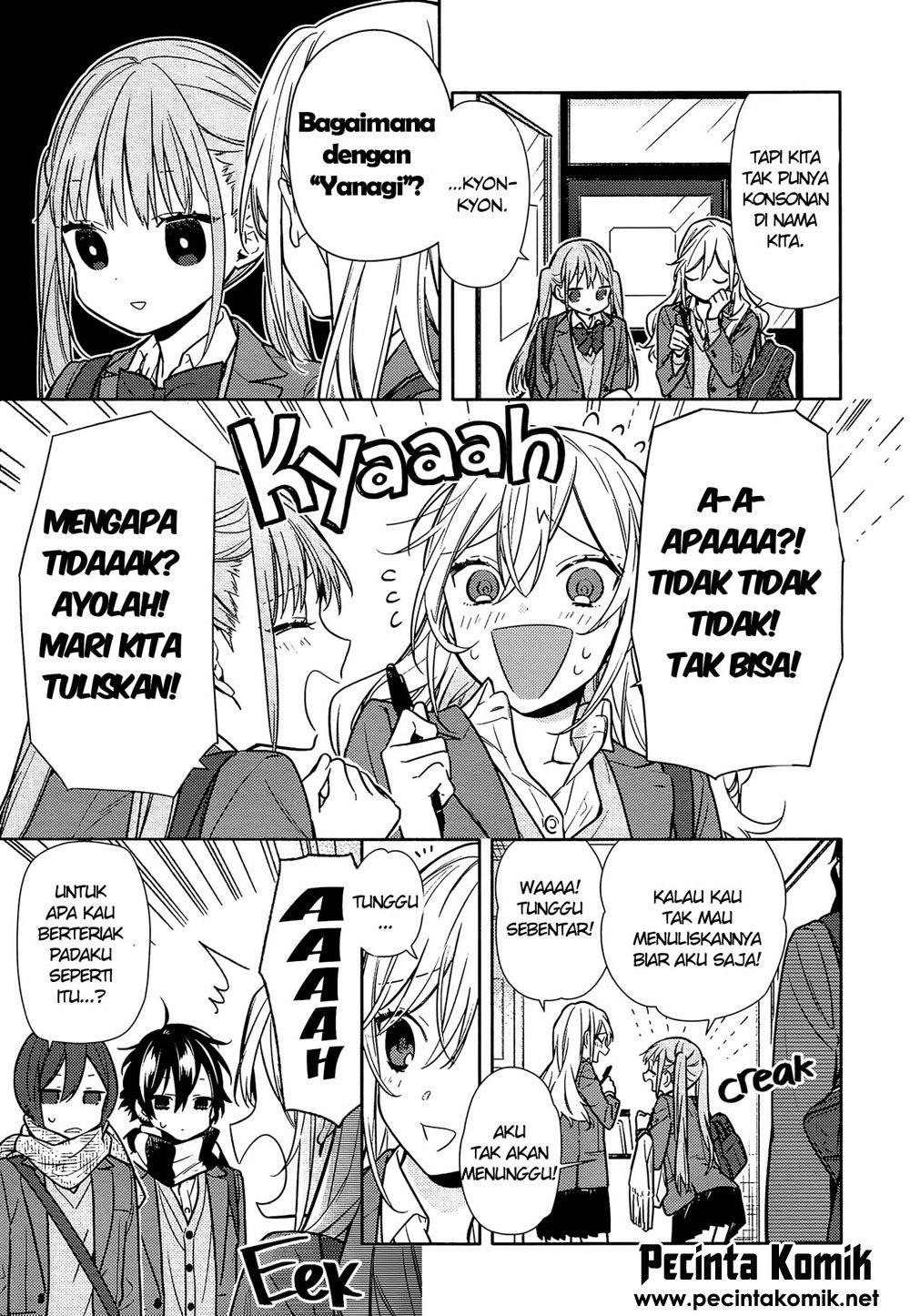 Kingdom Chapter 223 - halaman 4