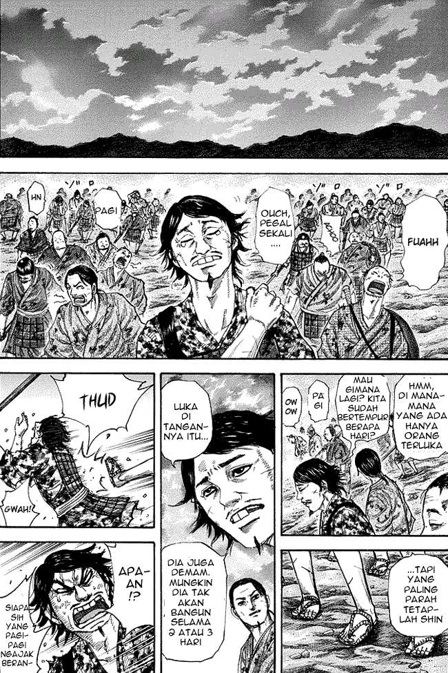 Kingdom Chapter 224 - halaman 1