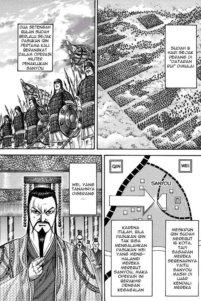 Kingdom Chapter 224 - halaman 11