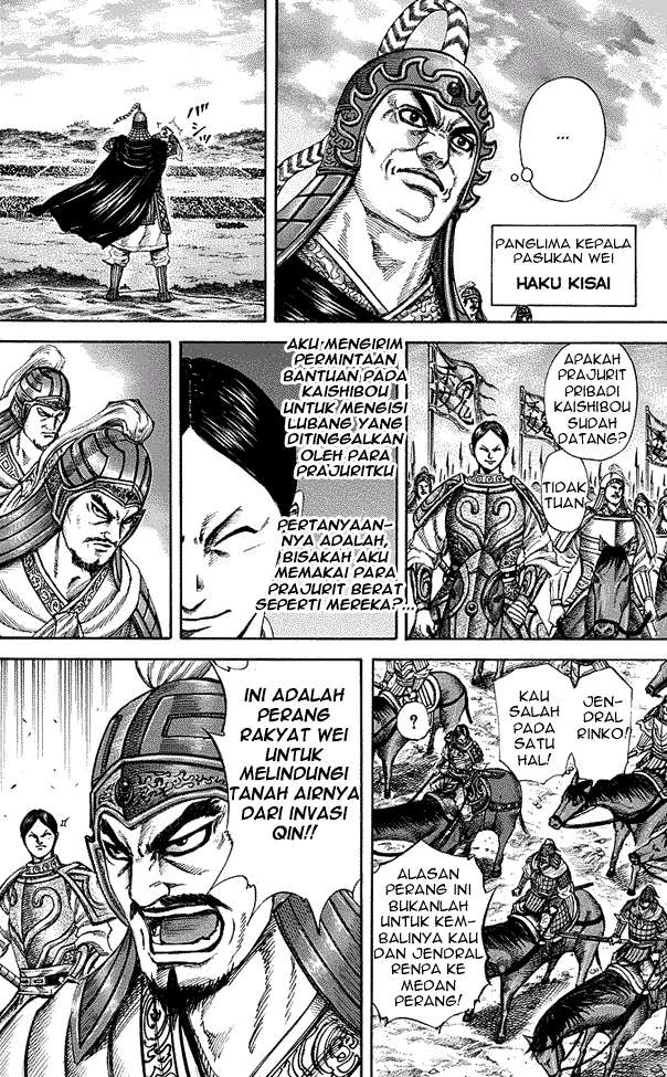 Kingdom Chapter 224 - halaman 16
