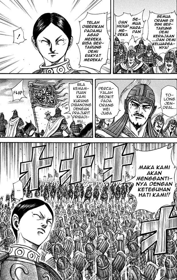 Kingdom Chapter 224 - halaman 17