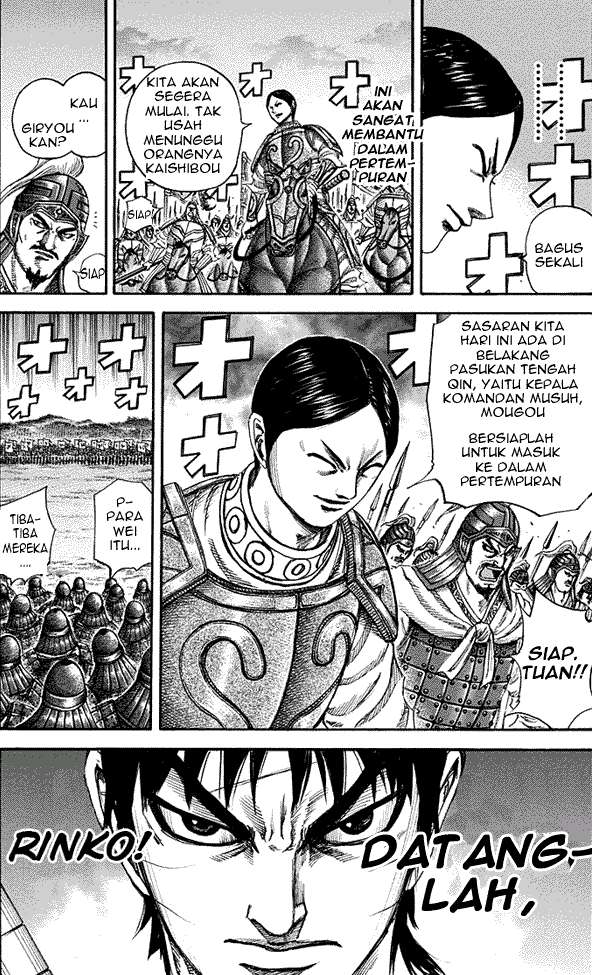Kingdom Chapter 224 - halaman 18