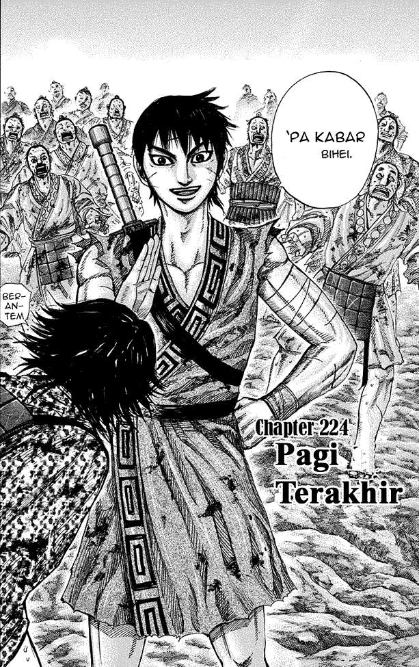 Kingdom Chapter 224 - halaman 2