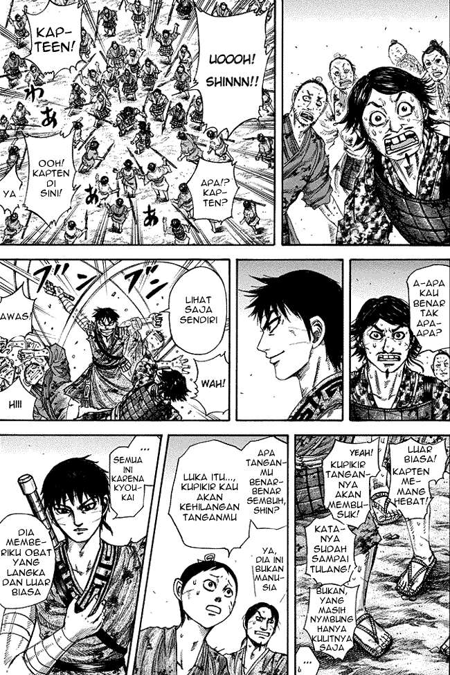 Kingdom Chapter 224 - halaman 3