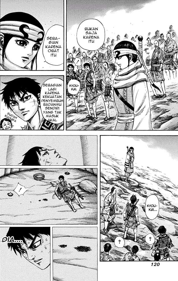 Kingdom Chapter 224 - halaman 4